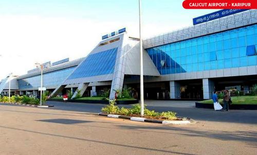 CALICUT AIRPORT-KARIPUR