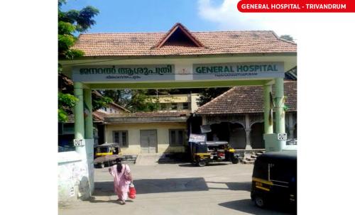 GENERAL HOSPITAL TRIVANDRUM