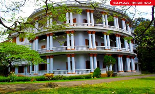 HILL PALACE TRIPUNITHURA