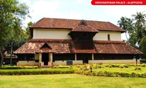 KRISHNAPURAM PALACE ALAPPUZHA