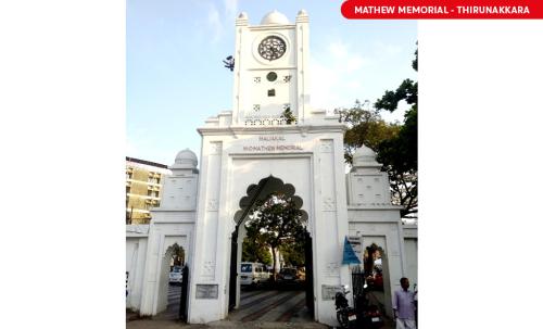 MATHEW MEMORIAL THIRUNAKKARA