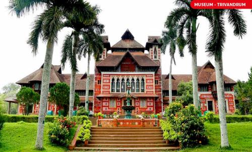 MUSEUM TRIVANDRUM